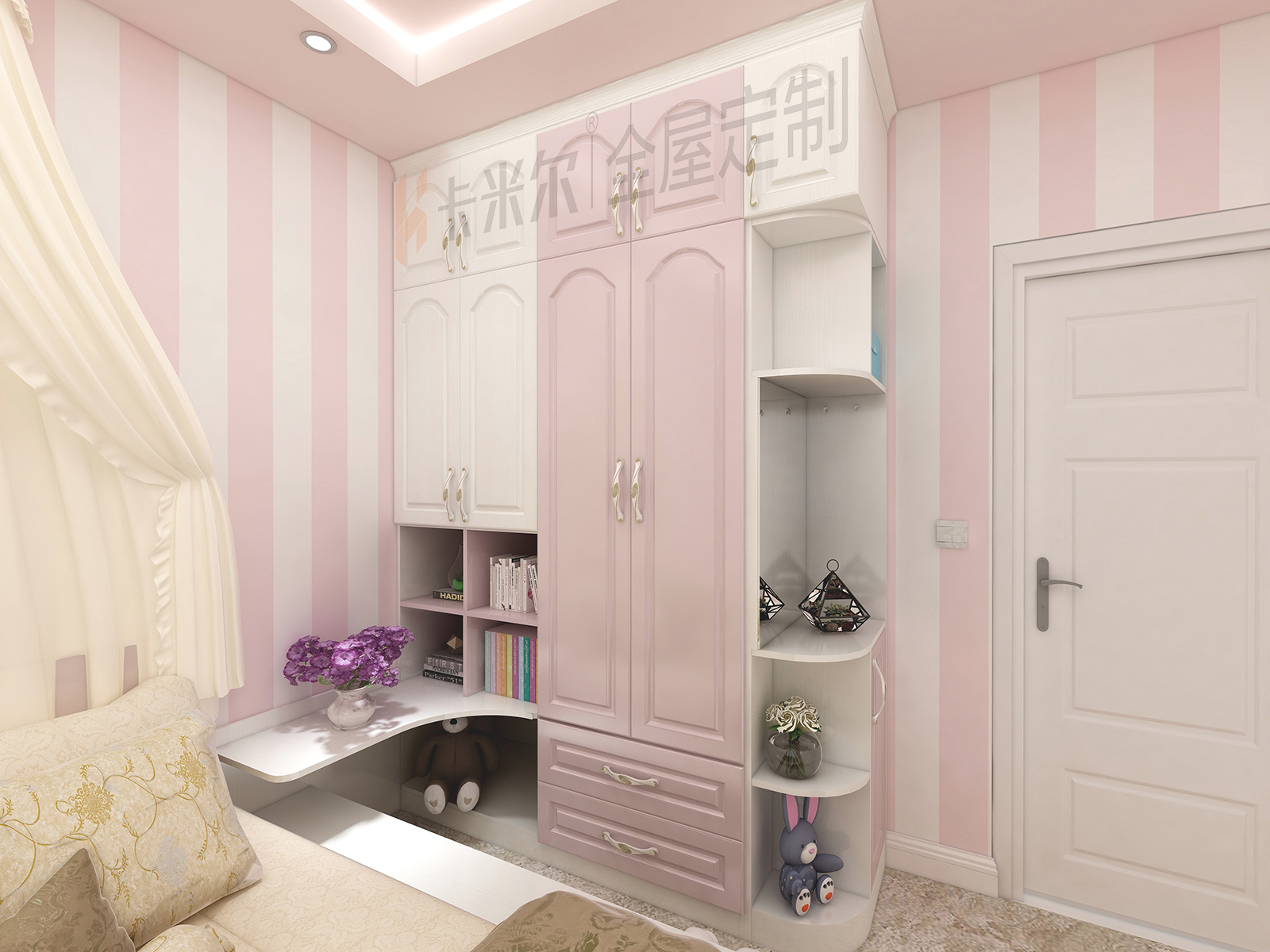 簡約女孩房 (2).jpg