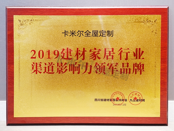 1592269288901116.jpg kme_證書02.jpg