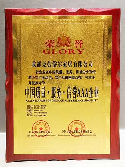 1592269409688164.jpg kme_證書05.jpg