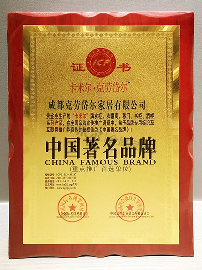 1592269429104452.jpg kme_證書07.jpg