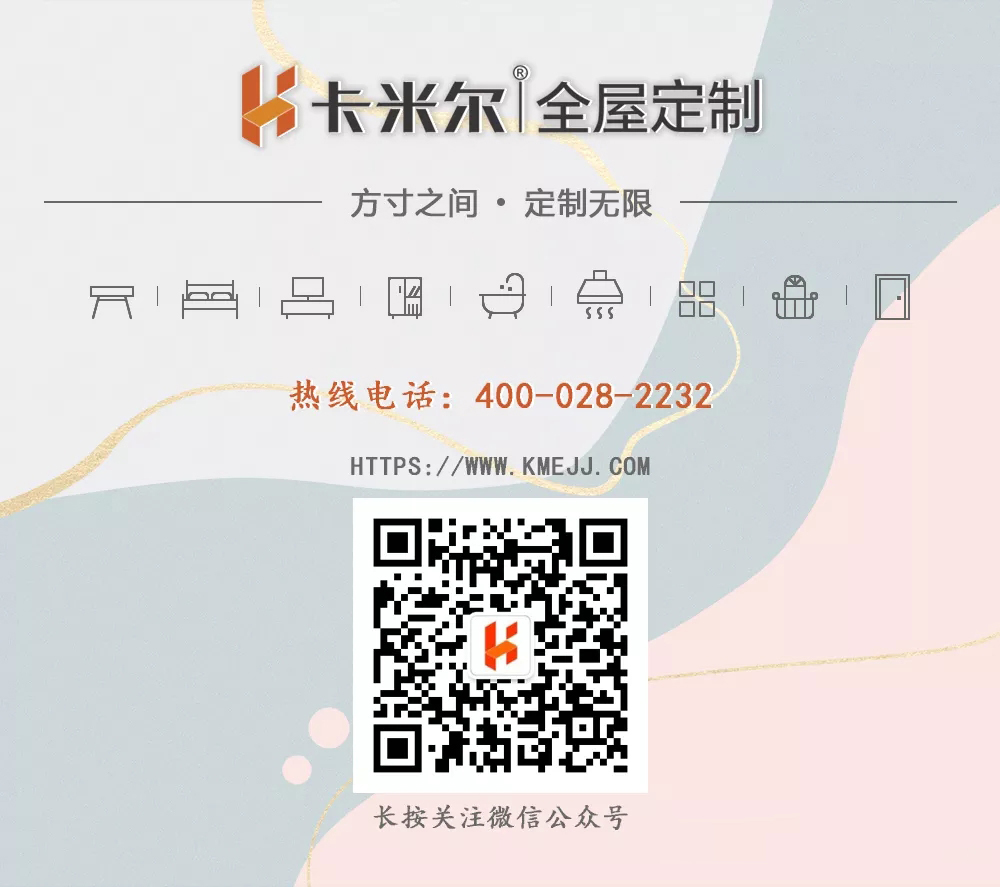 1595732717575051.jpg 底圖.jpg.jpg