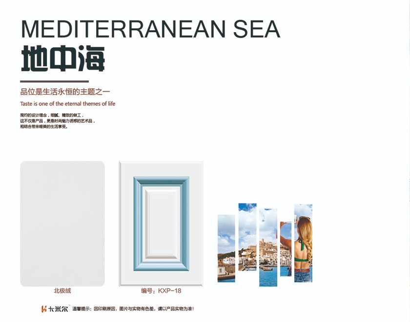 1617690769252279.jpg 卡米爾28.jpg