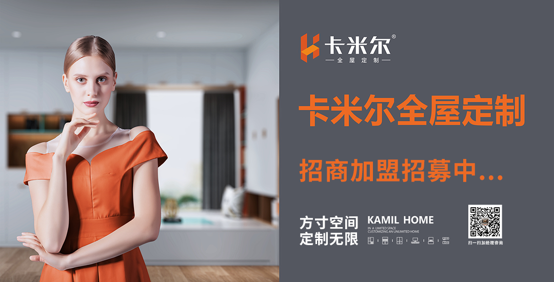 1622620105866563.png 加盟二維碼.png